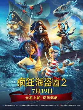 在线视频聊天