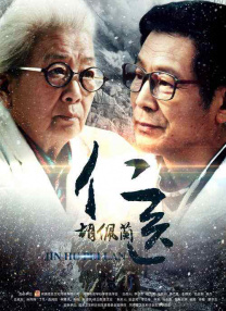 欧美暧暧视频