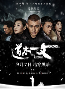 在线视频聊天